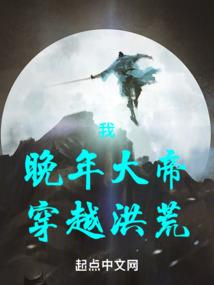 星座要算日历还是国历