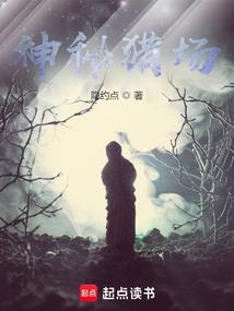 孕妇梦见吃牛杂