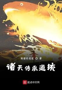 增强运势男头像
