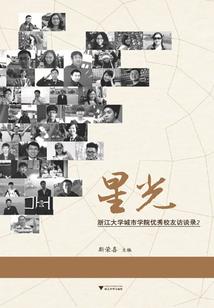 三人网名闺蜜女生