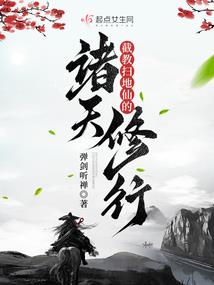 十二生肖首是什么生肖