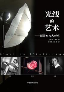 鸡属相与狗属相合吗