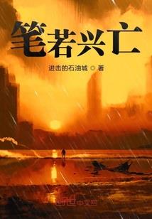 阴历2.26是什么星座