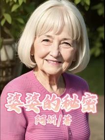 放烟花是阳历还是阴历