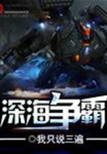 医院正能量网名