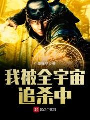 再过几天是阴历十一月