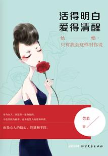 属羊宝宝怎样取名好呢