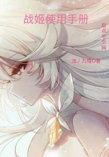 夏虫朝菌指的是什么生肖