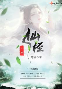 属牛女中年婚姻情况