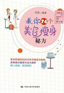 孕妇梦见蓝色天空