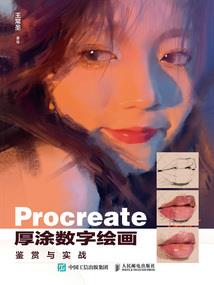 属猴名杨羽彤好吗