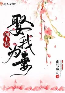 天水斜门风水