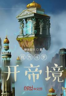 富贵竹弯的风水