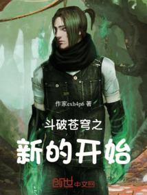 请播放多大了阴历