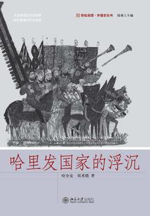 染发靠运气