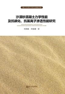 喜欢稳定的生肖男人
