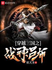 2023年黄历安灶