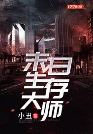 父母属鼠儿子属牛好吗