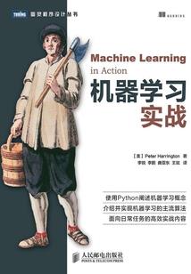 男人有时快有时慢
