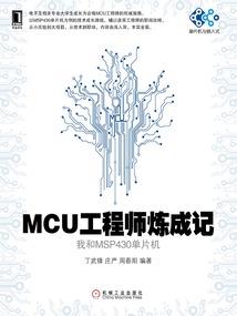 神雕侠侣人物属相
