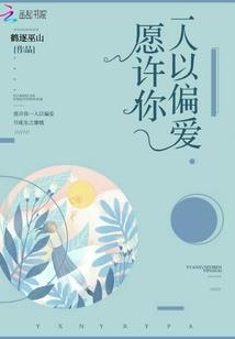 属虎的2022年颜色