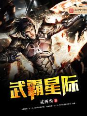 脸蛋上有痣寓意着什么