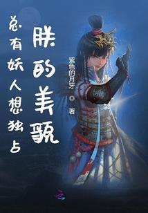 朵朵聊星座