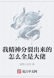 龙虎属相大旺