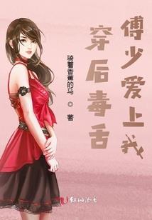 属猴不活泼