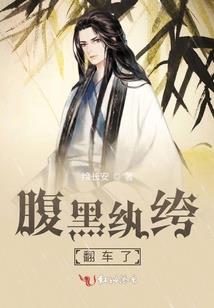 孕妇梦到蓝蛇