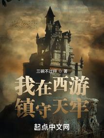 做梦偷衣服周公解梦