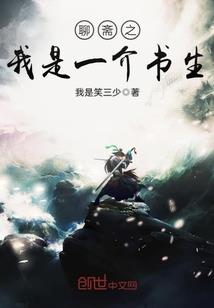 属火命五行缺火戴什么好