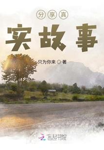 周公解梦大全房子漏雨