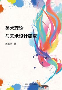 哪些字在五行是水字