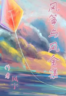 早睡运气变好了