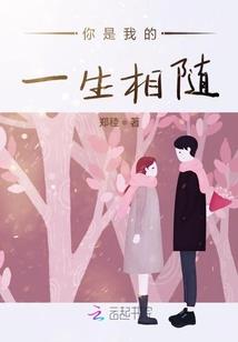 属龙的婆婆属猴的媳妇