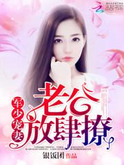 金美人蜜瓜几月份