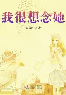 植物园几月份去
