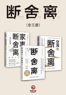 属牛虎年祝福词