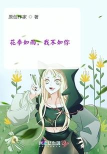 奥口镇黄历