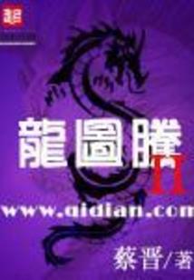 属猪女人和属牛女人