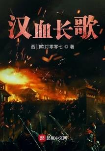 属马2020年工作运势