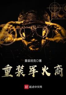 男人过节太多