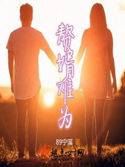 2020年运程社保政策