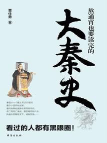 属狗和属狗相配怎样