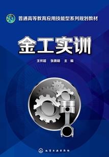 属鸡养白狗好吗