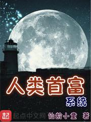 免费不要钱起名字大全