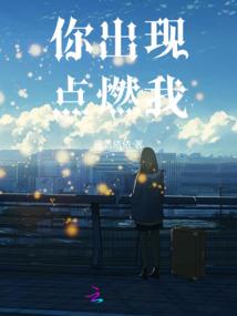 双城五行属什么意思
