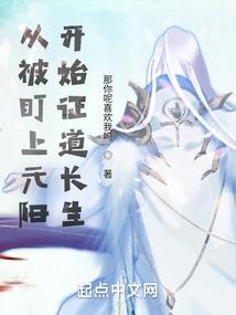 可望成功具体含义