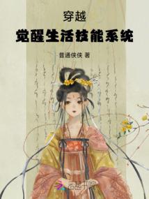 孕妇晚上梦见黑猪出来